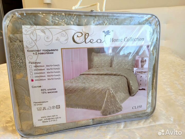 Покрывало стеганое cleo