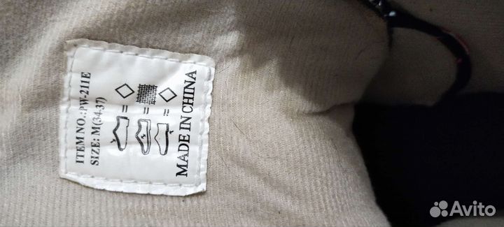 Коньки хоккейные