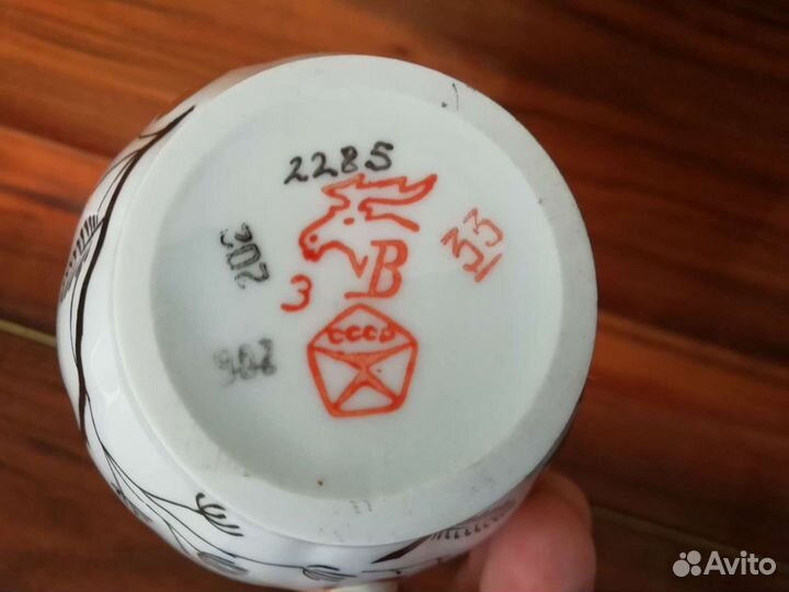 Кофейный сервиз СССР