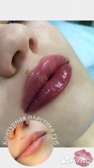 Косметолог