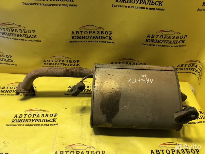 Глушитель задняя часть Chevrolet Lacetti 1.4 2007