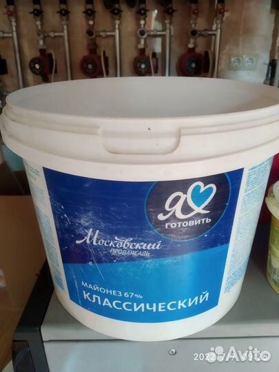 Ведра пластиковые 10 л и 5 л