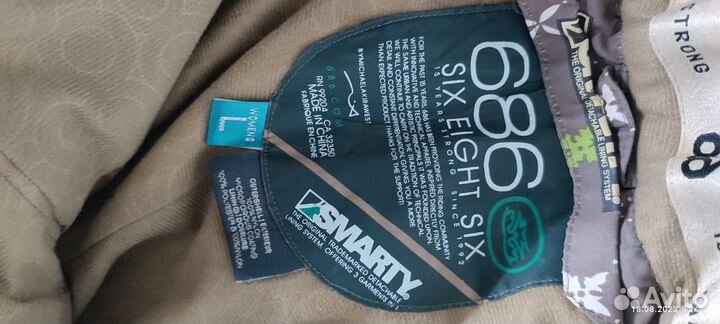 Брюки сноубордические 686