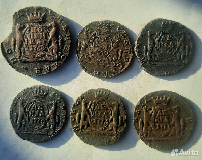 Сибирские монеты