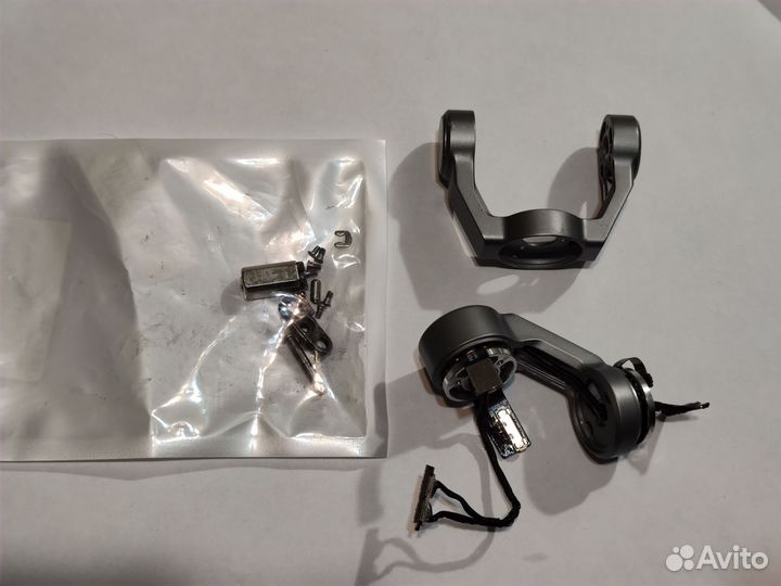 DJI mavic 2 zoom запчасти