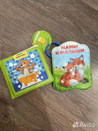 Игрушки для ванной