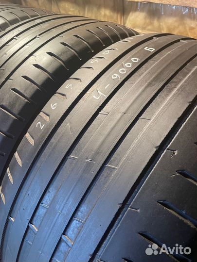 Nokian Tyres Hakka Black 2 SUV 265/50 R19