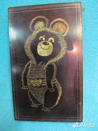 Чеканка.афиша