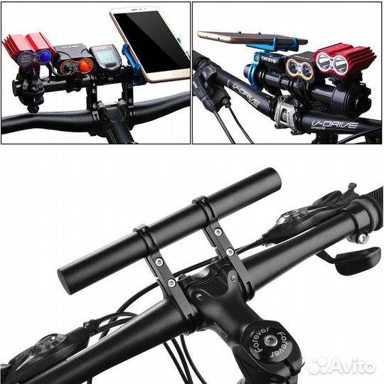 Выносной удлинитель руля для велосипеда, самоката