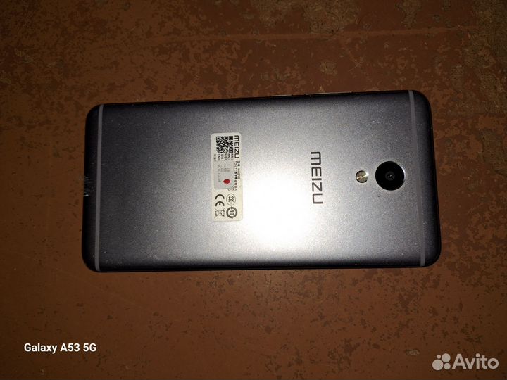 Meizu M5 Note, 4/64 ГБ