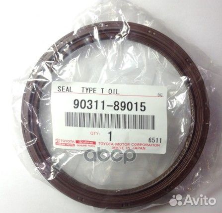 Сальник коленвала RR toyota camry 2arfe 11- 903