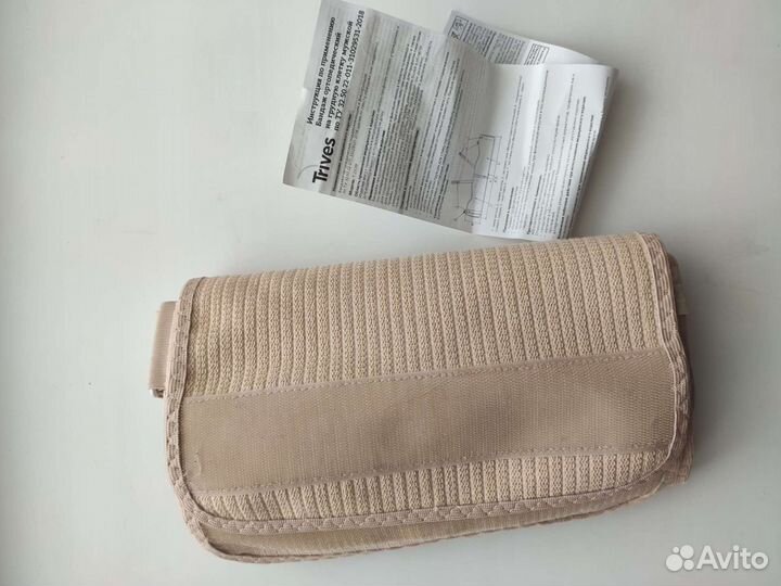 Бандаж ортопедический на грудную клетку