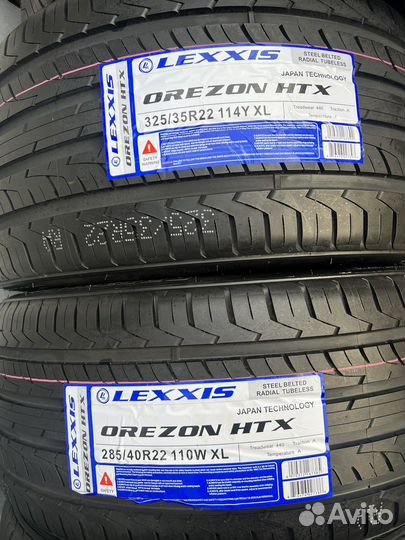 Колеса глс,гле,гле купэ р22. Амг глс,гле,гле купэ