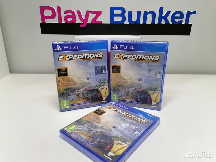 Expeditions Новый PS4 /PS5