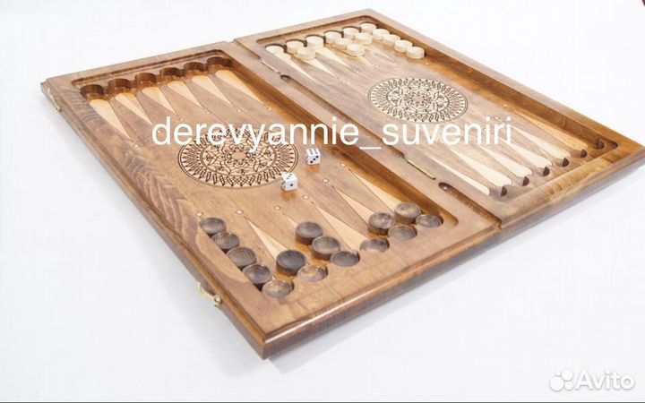 Шахматы 3в1