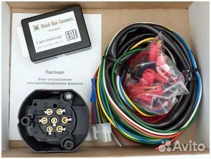 Электрика фаркопа с блоком согласования