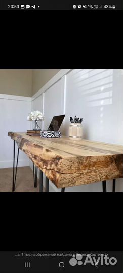 Слэбы из дерева кедра