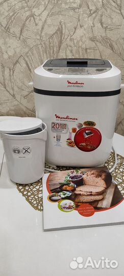 Хлебопечка moulinex