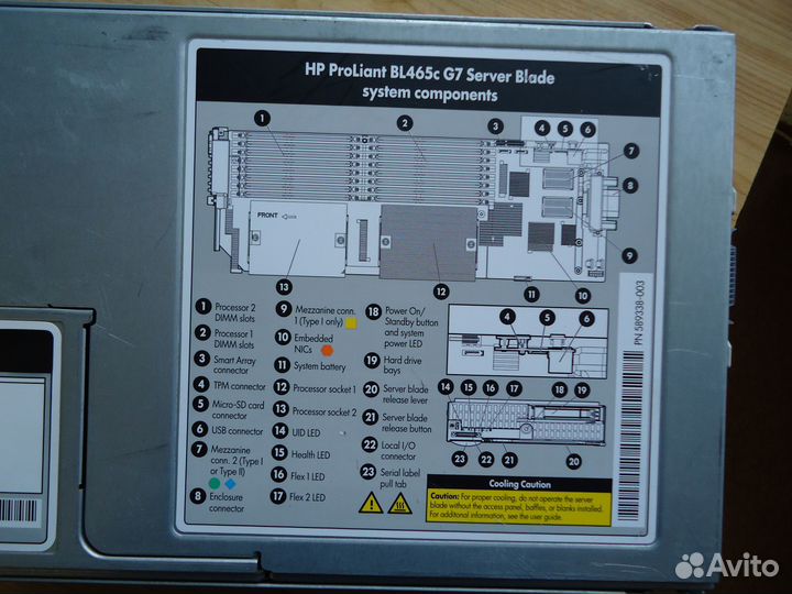 Блейд-сервер HP BL465c G7 (518857-B21)