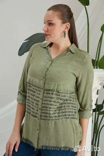 Рубашка женская Турция