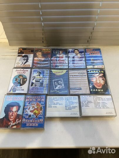 Аудиокассеты