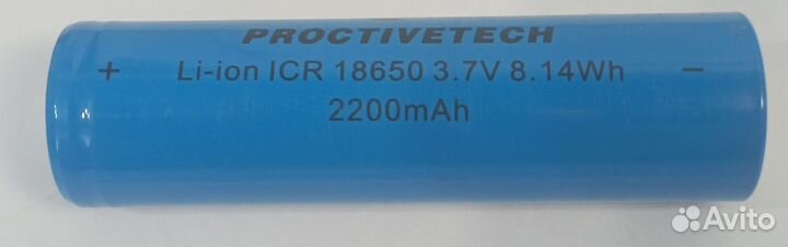 Аккумулятор Li-ion 18650 2200mAh 3,7v