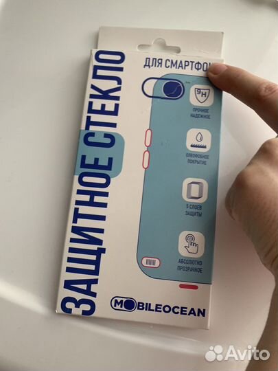 Защитное стекло samsung a02(A022)