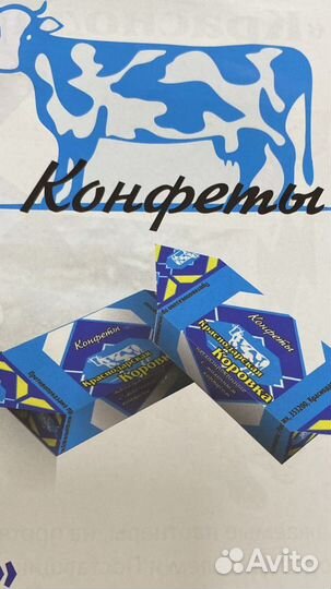 Заверточный станок nagema EU-9