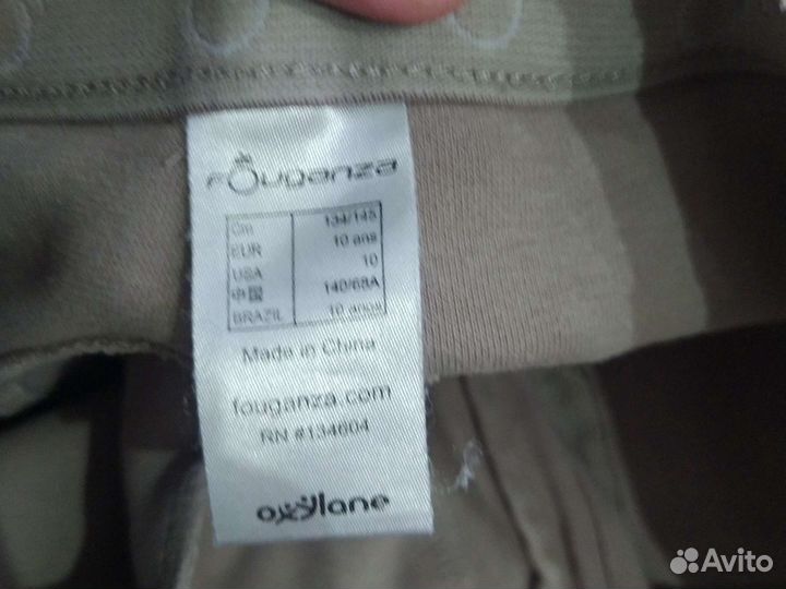 Конные бриджи