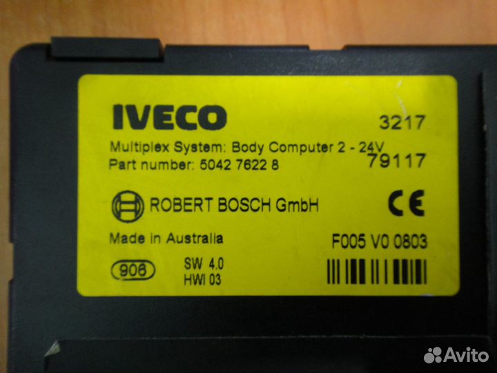 Блок электронный iveco