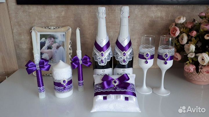 Свадебный набор