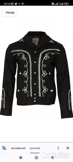 Пошив одежды по вашим меркам