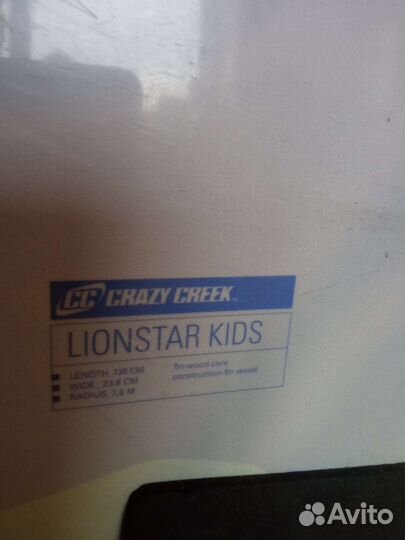 Сноуборд комплект 138 крепления Burton s