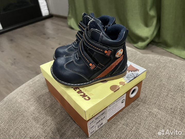 Демисезонные ботинки «Сказка», размер 22