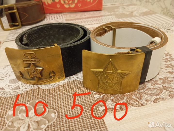 Ремень кобура СССР вмф офицерский милиция
