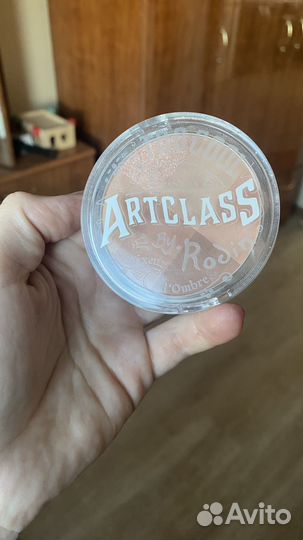 Палетка artclass too cool for school