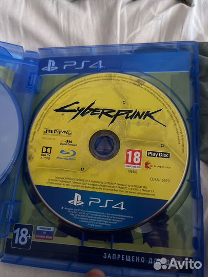 Cyberpunk 2077 ps4 диск