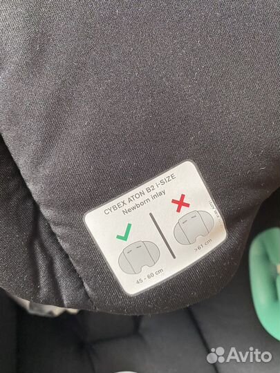 Автолюлька cybex aton b2