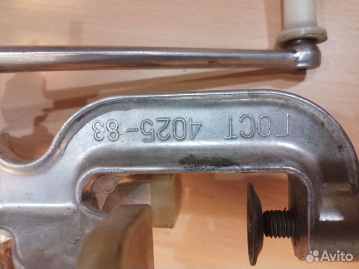 Мясорубка ручная СССР