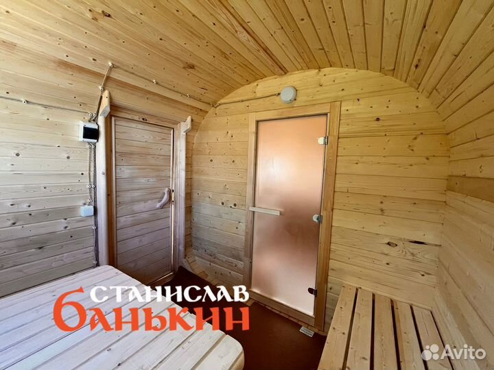 Баня квадро 4,5м