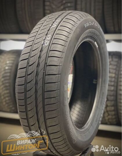 Pirelli Cinturato P1 Verde 205/55 R16 91V