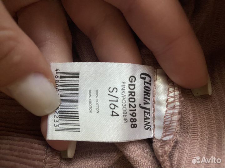 Продам комбинезон