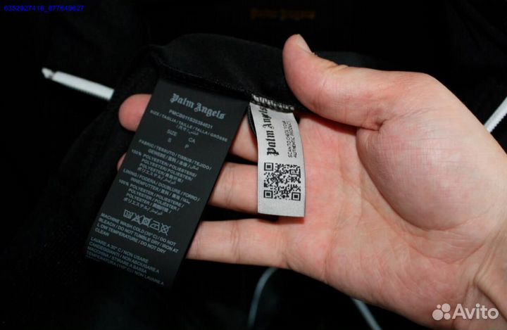 Олимпийка Palm Angels vhq (Арт.53661)