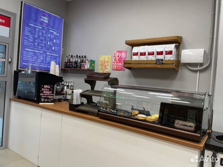 Кофейня to go