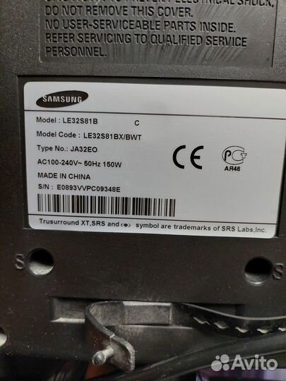 Samsung LE-32S81B, ЖК телевизор, Диагональ 32 