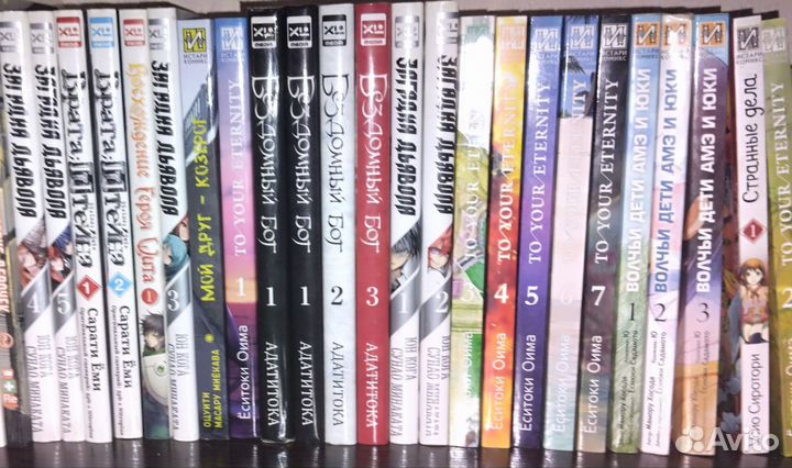 Книги/манга