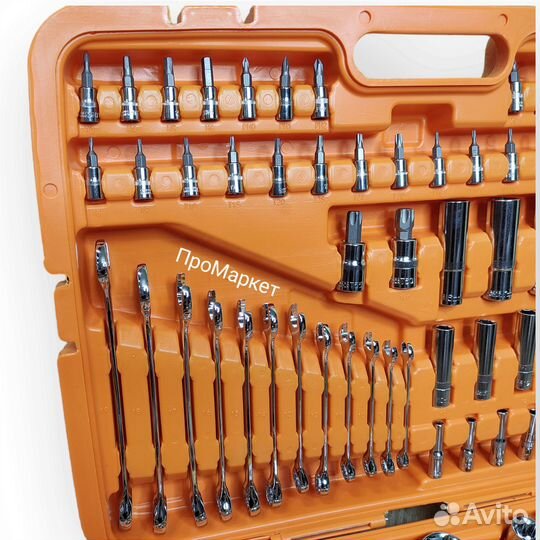 Набор инструментов 216 предметов