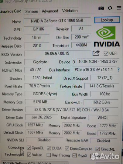 Видеокарта gtx 1060 5gb