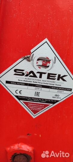 Грабли Satek OTP-05, 2021