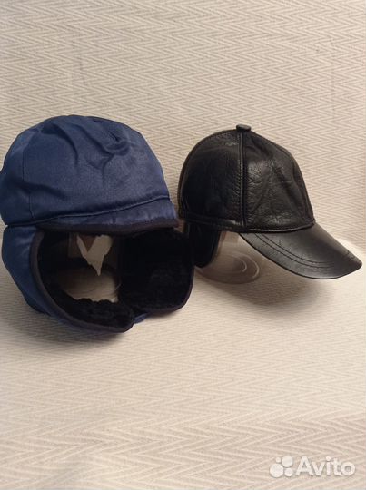 Шапки зимние мужские